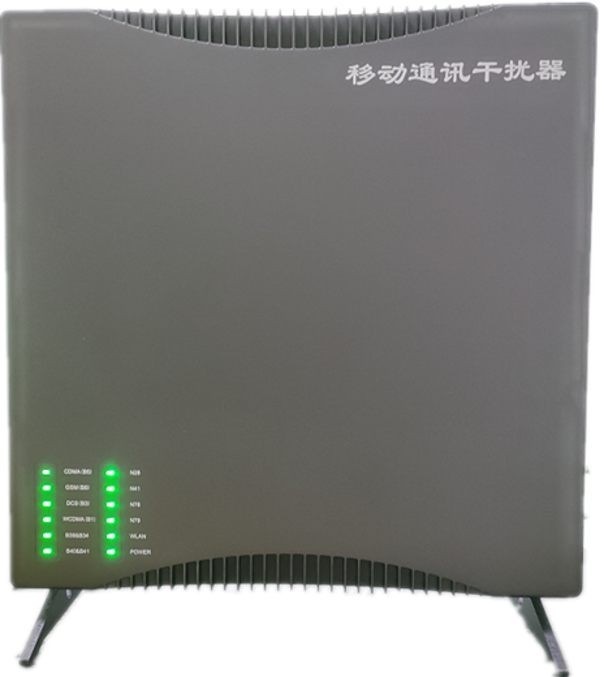  打安镇信令级放装型数字移动通信干扰器