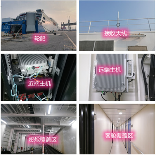  打安镇海上游轮轮船渔船覆盖案例