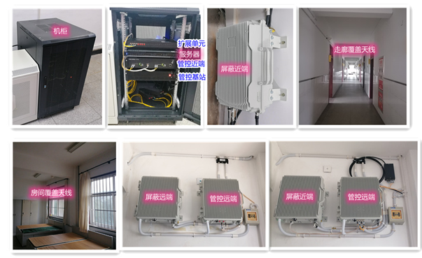  打安镇某武警部队屏蔽管控案例（数字信令级）