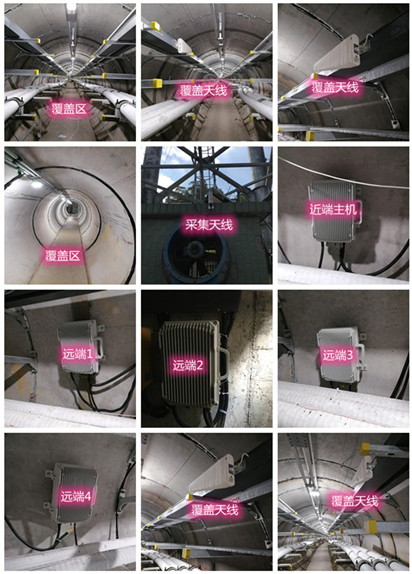  打安镇电力管廊覆盖天线方案案例